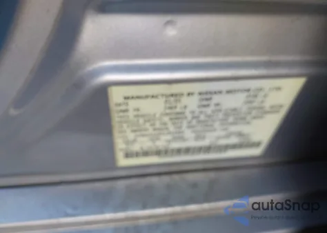 2005 Nissan Maxima 3.5 Sl из США, поврежденный, VIN 1N4BA41E85C844984